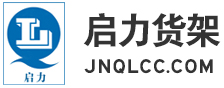 灭火器维修